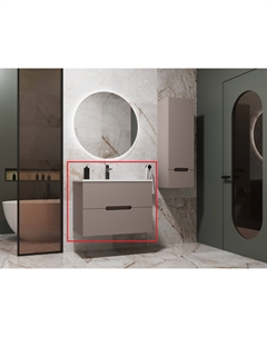 Тумба под раковину Матис 60 см ЛС-00002296 тауп темный Style line