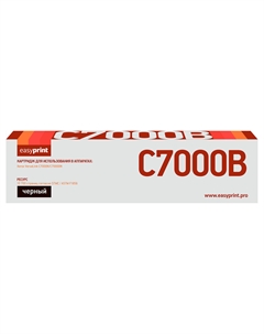 Картридж лазерный EasyPrint LX-C7000B (106R03765), черный, 10700 страниц, совместимый для Xerox VersaLink C7000DN/VersaLink C7000N Easyprint