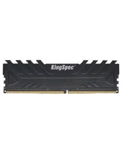 Память DDR4 DIMM 16Gb, 3200MHz, CL19, 1.35 В, (KS3200D4M13516G) Retail Kingspec