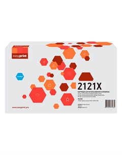Картридж лазерный EasyPrint LH-W2121X_NC (212X/W2121X), голубой, 10000 страниц, совместимый для CLJ E M554/M555/M578/Flow M578 без чипа Easyprint
