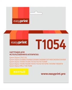 Картридж струйный EasyPrint IE-T1054 (T1054/C13T0734), желтый, совместимый, для Epson Stylus C79/CX3900/TX209 Easyprint