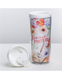 Подарочный набор, ежедневник а5, 80 листов, термостакан 350 мл Artfox