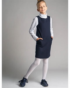 Сарафан трикотажный Playtoday