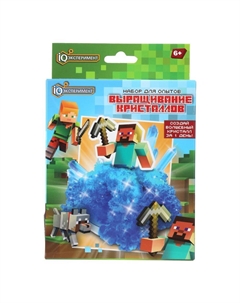 EX-CR01-MC Iq эксперимент