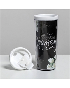 Подарочный набор Artfox