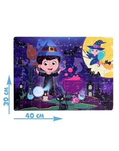 Пазлы светящиеся в темноте Puzzle time