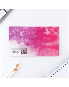 Подарочный набор, блокнот и значок Artfox