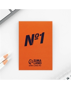 Подарочный набор, блокнот, карандаш простой 2 шт., значок-дерево Artfox