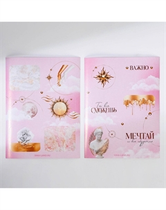 Подарочный набор, блокнот а6, значок, наклейки и карандаши 2 шт. Artfox