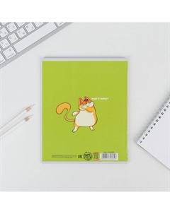 Тетрадь в клетку, предметная, 48 л.,на скрепке, а5 Artfox study