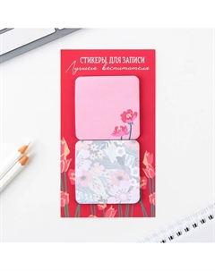 Подарочный набор, ежедневник а5, 80 листов, ручка, стикеры, термостакан 350 мл и магнитные закладки Artfox