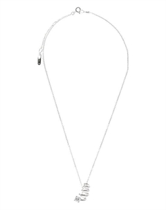 Подвеска Numbering