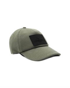 Хлопковая бейсболка Weekend max mara