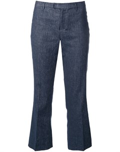 Max mara укороченные джинсы с низкой посадкой 42 синий Max mara