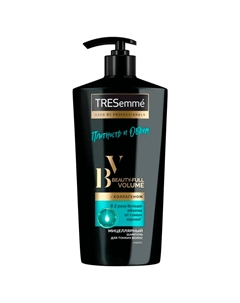 Шампунь с коллагеном для создания объема, 650 мл Tresemme