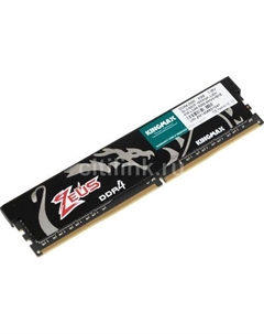 Оперативная память Zeus Dragon KM-LD4A-3200-08GSHB16 DDR4 - 1x 8ГБ 3200МГц, DIMM, Ret Kingmax