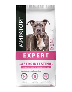 Expert Gastrointestinal сухой корм для взрослых собак всех пород при нарушениях пищеварения (Ягненок, 10 кг.) Мираторг