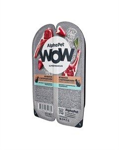 WOW пауч для кошек с чувствительным пищеварением (ломтики в соусе) (Ягненок и потрошки, 80 г.) Alphapet