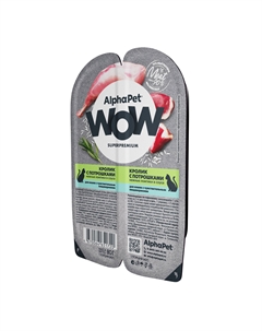 WOW пауч для кошек с чувствительным пищеварением (ломтики в соусе) (Кролик и потрошки, 80 г.) Alphapet