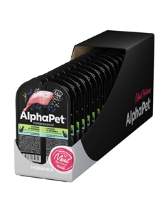 Superpremium пауч для кошек с чувствительным пищеварением (кусочки в соусе) (Кролик и черника, 80 г. упаковка 15 шт) Alphapet