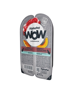 WOW пауч для собак с чувствительным пищеварением (ломтики в соусе) (Говядина и тыква, 100 г.) Alphapet