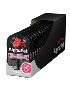 Superpremium пауч для взрослых кошек (кусочки в соусе) (Говядина и малина, 80 г. упаковка 15 шт) Alphapet