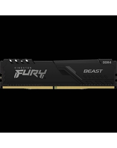 Модуль памяти DIMM 32Gb DDR4 PC21300 2666MHz Kingston Fury Beast Black (KF426C16BB/32)