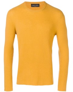 Nuur свитер с ребристой фактурой 52 желтый Nuur