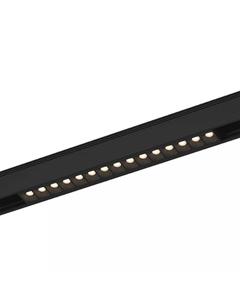 Трековый светодиодный светильник SY-601223-BL-25-NW 003582 Designled