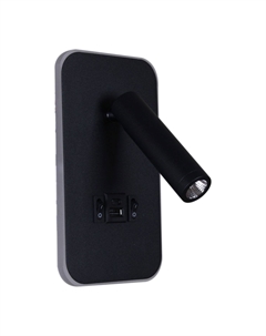 Спот 86204-9.2-001KT LED12W+USB BK Reluce