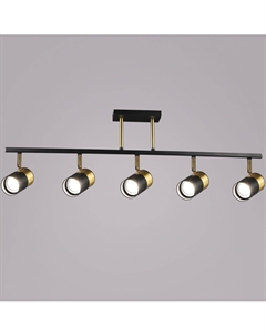 Спот 06664-0.8-05 BK+COP GU10 Reluce