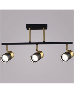 Спот 06664-0.8-03 BK+COP GU10 Reluce