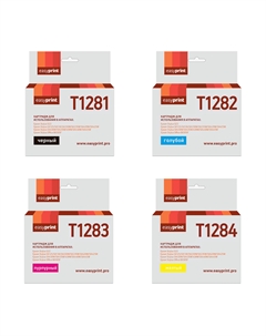 Комплект картриджей струйный EasyPrint IE-T1285_SET (T1285/C13T12814011/C13T12824011), черный, голубой, пурпурный, желтый, совместимый, для Epson Stylus Office BX305F/Stylus S22/SX130/SX230 Easyprint