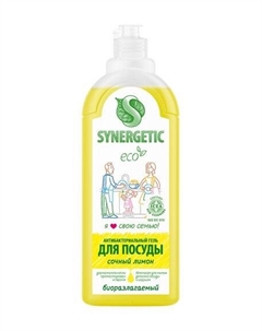 Биоразлагаемый гель для мытья посуды с ароматом лимона ECO Антибактериальный гель для посуды Сочный лимон Synergetic