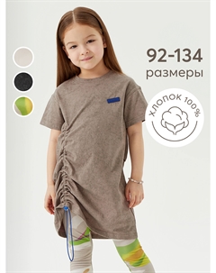 Платье детское, Серый Happy baby