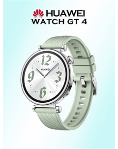 Умные часы Watch GT 4, ARA-B19, зеленый, Зеленый Huawei