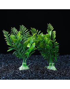 Набор растений искусственных для аквариума (2 шт), 15,5 см Пижон аква