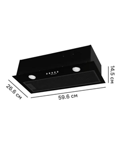 Вытяжка встраиваемая Weissgauff Alpha 60 PB 60 см цвет черный