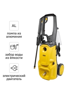 Мойка высокого давления сетевая 900/70/8/148, 210 бар, 450 л/ч Huter