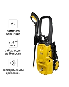 Мойка высокого давления сетевая 900/70/8/146, 175 бар, 400 л/ч Huter