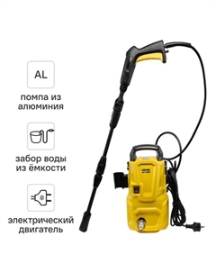 Мойка высокого давления сетевая 900/70/8/144, 115 бар, 360 л/ч Huter