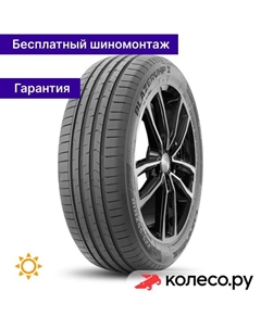 Летняя шина Blazer UHP II 275/30 R21 98Y Compasal