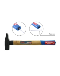 Молоток со встроенным кернером 1010-53-WD0400C Союз