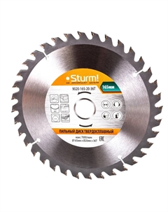 Диск пильный 9020-165-20-36T Sturm!