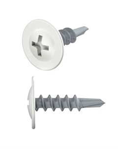 Саморез SM-55677-12000, 4.2х19 мм с прессшайбой, цинк, со сверлом, RAL 9003 (12000 шт в коробе) Starfix