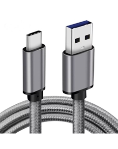 Кабель USB Type-C(M)-USB(Am), экранированный, 2 м, серебристый, Telecom (TC403M-2M)