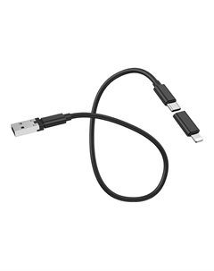 Кабель Lightning 8-pin+USB Type-C-Micro USB+USB Type-C, 3A, 28см, черный HOCO Treasure U86 (6931474724311) Hoco