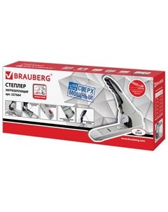 Степлер мощный до 120 листов - № 23/10, № 23/13, № 23/15, № 23/17, № 23/8, 24/8, № 24/6, 26/6, белый, Extra Easy Press (227664) Brauberg