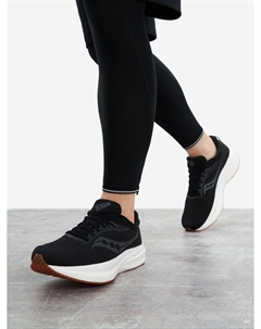 Кроссовки мужские Triumph 21, Черный Saucony