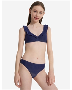 Купальник раздельный для девочек, Синий Joss